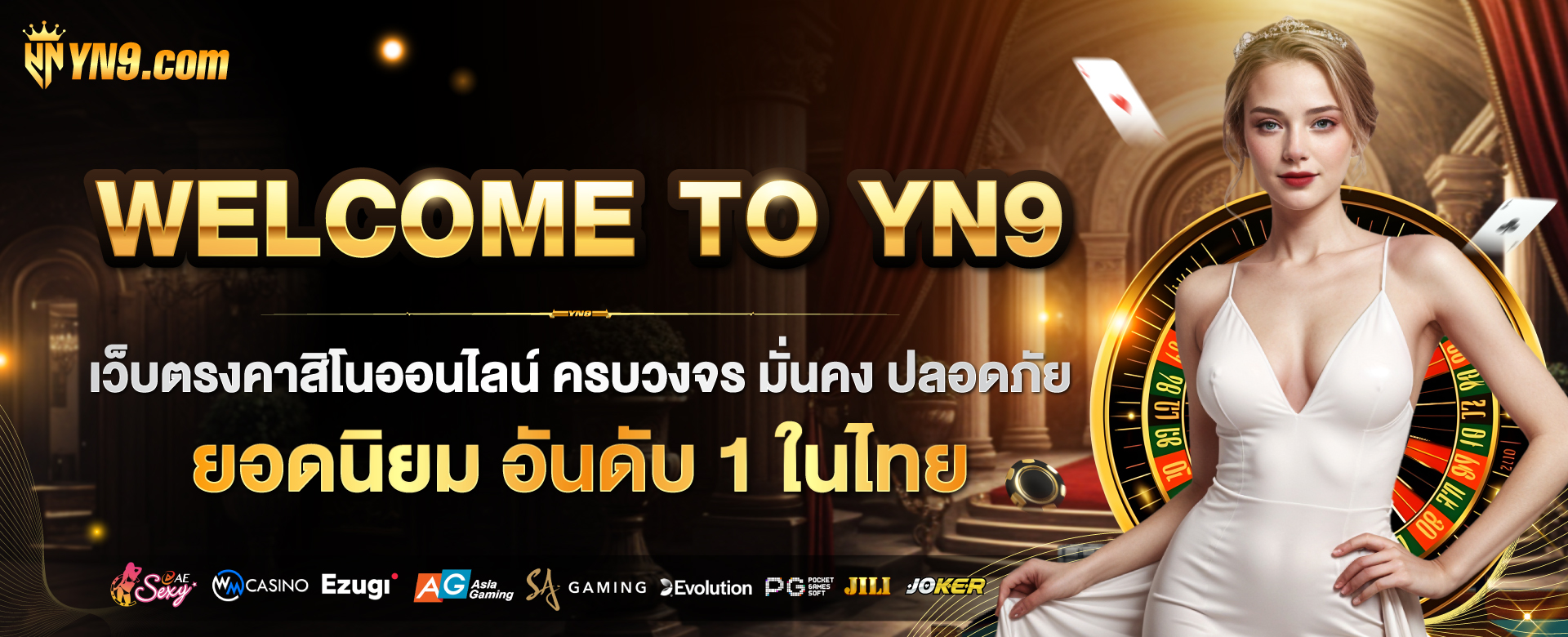 สล็อต ทดลอง เล่น ฟรี ถอน ได้ 2022 - เกมสล็อตออนไลน์ใหม่ล่าสุด