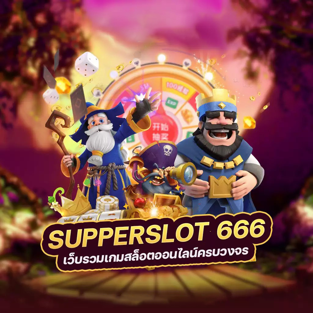 mpo slot 2023： เกมสล็อตออนไลน์สำหรับผู้เล่นในยุคใหม่