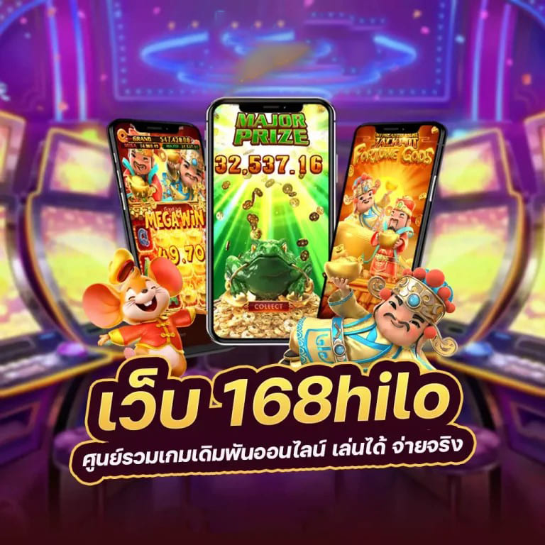 การฝากเงิน 20 รับ 100 ทำ 400 ถอน 200： เทคนิคและกลยุทธ์สำหรับผู้เล่นเกมอิเล็กทรอนิกส์